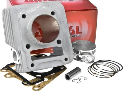Image de Kit de cylindre Airsal Sport 150 ccm, 57,4 mm, en aluminium, pour Yamaha YBR 125 (modèles 2005-2007)