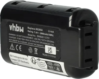 Produktbild von vhbw Akku Ersatz für Paslode 902400, 902600, 018880, 404400, B20543A, 404717, 902654 für Werkzeug, Streifennagler (2000 mAh, Li-Ion, 7,4 V)