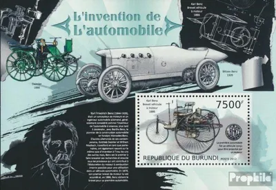 Produktbild von Briefmarken Burundi 2012 Mi Block302 (kompl.Ausg.) postfrisch Historische Personenkraftfahrzeuge
