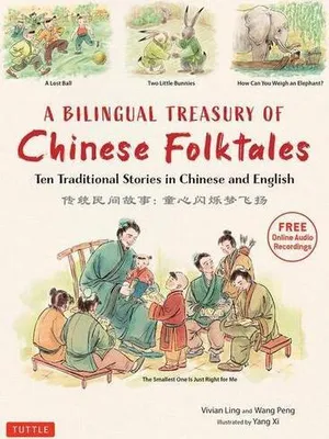 Image de A Bilingual Treasury of Chinese Folktales