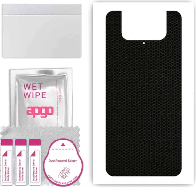 Produktbild von apgo Rückseite Schutzfolie, Skin, kompatibel mit Asus ZenFone 8 Flip, Hinten Displayschutzfolie aus Vinylfolie, kratzfest, einfache Montage - Matrix