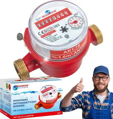 Obrázok produktu pre NEMAGNETICKÝ VODOMER 1/2'' 1,6 m³ TEPLÁ VODA