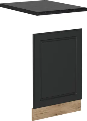 Image de Façade Vicco R-Line Anthracite campagne 45cm , PT Anthracite, Model 53989
