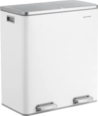 Produktbild von SONGMICS Mülleimer Mülltrennsystem, mit 2 Fächern, 2 x 30 L, Küche
