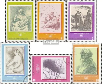 Produktbild von Briefmarken Bulgarien 1975 Mi 2411-2416 (kompl.Ausg.) gestempelt Gemälde