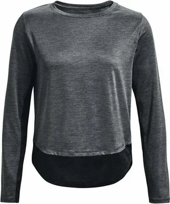 Produktbild von Under Armour UA Tech Vent Black/White S Fitness T-Shirt