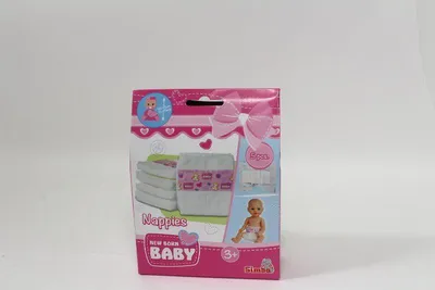 Obrázok produktu pre New Born Baby 5 plienok pre bábiku 556-0019
