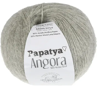 Immagine prodotto di Filato ANGORA MERINO - 100 g, 550 m - Grigio