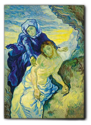 Image de Giallobus - Pitié - Vincent Van Gogh - 70L x 100l cm - Tableau - Cadre en toile de qualité supérieure