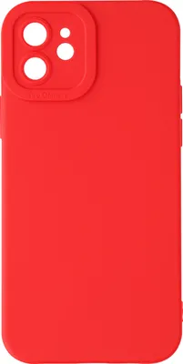 Immagine prodotto di Avizar, custodia in silicone SoftGlow per Apple iPhone 11, fotocamera protetta, rosso