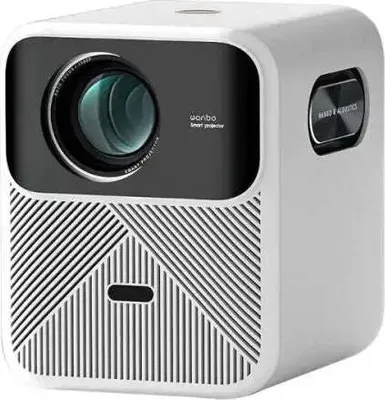 Produktbild von Wanbo Mozart 1 Videoprojektor, 1080p, 3000:1, 900 lm, integrierter Lautsprecher, Bluetooth 5.0, Android, Weiß