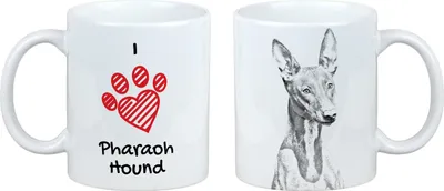 Produktbild von Art-Dog Keramiktasse Pharaonenhund