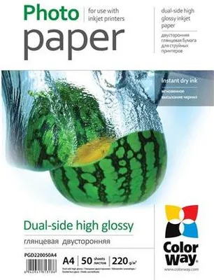 Produktbild von ColorWay | Glanzpapier | Fotopapier | A4 (210 x 297 mm) | 220 g/m² | 50 Blatt