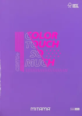 Obrázek produktu pro Sešit "Color Touch", A4, čtverečkovaný, 52+2 listů, fialová, MITAMA 62173-90140
