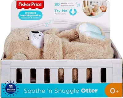 Image de Fisher Price Plush Toy FXC66 in Grey color size Talla unica