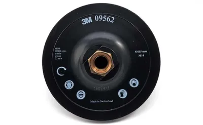 Produktbild von 3M Stützteller Exzenterschleifer 09562 115mm