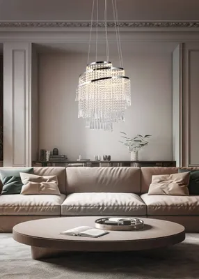 Produktbild von Reality Pomp LED Pendelleuchte  30W ⌀38cm dimmbar Chrom CCT einstellbare Lichtfarbe Höhenverstellbar