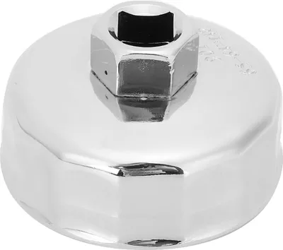 Image de Clé pour filtre à huile à capuchon Outil spécial pour le démontage du boîtier du filtre à huile 901(Diamètre intérieur 65mm)