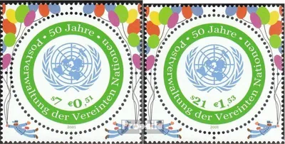 Produktbild von Briefmarken UNO - Wien 2001 Mi 344-345 (kompl.Ausg.) postfrisch UNPA