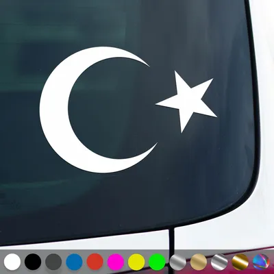Produktbild von PantherPixel Türkei Aufkleber Wappen Flagge Fahne Türkiye Sticker Auto Geschenkidee Farbe Weiss