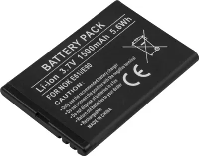 Immagine prodotto di Avizar, batteria per Nokia E61i / E90 3,7 V 1500mAh Li-Ion Ref BP-4L,