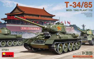 Productafbeelding van MiniArt 1:35 T-34/85, model uit 1945. Fabriek 112, plastic modelbouw