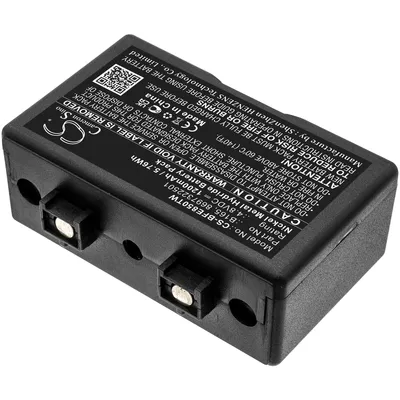 Image de TECHTEK Batterie compatible avec [Bosch] HFE-165, HFE-455, HFE-85, HFG, pour [Ascom] SE129, T129, TSE129, pour [AEG] TELEPORT 9S/10 remplace 86973225