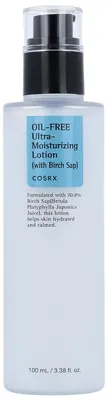 Immagine prodotto di COSRX Oil Free Ultra Moisturizing Lotion 100 ml - Emulsione idratante per il viso