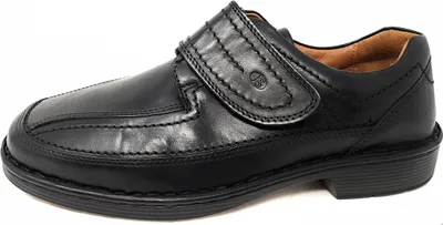 Produktbild von Josef Seibel Bradfjord 06 Klettschuh Schwarz