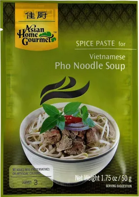 Produktbild von [ 50g ] ASIAN HOME GOURMET Würzpaste für vietnamesische Rindfleisch-Nudelsuppe (Pho Bo)