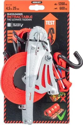Obrázek produktu pro QUICKLOADER® Retractable 1200 kg - 4,5 m x 25 mm