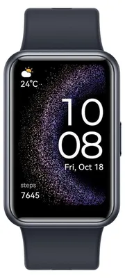 Obrázek produktu pro HUAWEI Watch Fit Special Edition černá