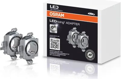 Produktbild von 2 Halterungen Lampenfassungen Hauptscheinwerfer Ø 33,9 mm OSRAM NIGHT BREAKER H7