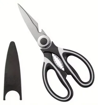 Produktbild von CHPN – Multifunktionale Küchenschere – Edelstahlschere mit Schutzhülle – mit Nussknacker – Flaschenöffner – Küchenschere – Fleischschere – Gemüseschere – 21 cm