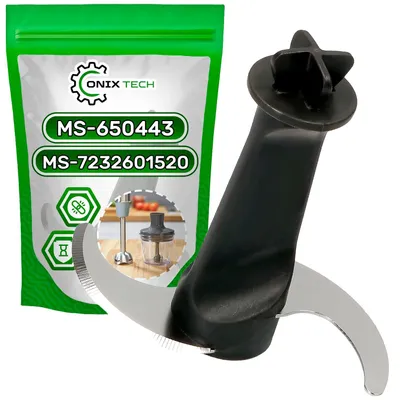 Stabmixer-Messer 81x31cm, Originalcode MS-650443, für Moulinex/Tefal