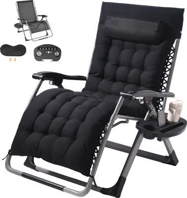 Produktbild von VEVOR Schaukelstuhl, 84 cm großer Innen- und Außenbereichs-Sitzer, mit Kissen, Kopfstütze, Fußstütze und Getränkehalter, Tragkraft 227 kg, Schwarz