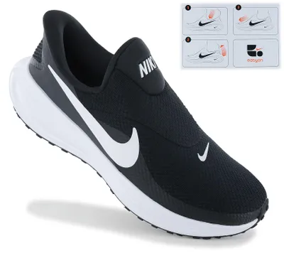 Produktbild von Nike Revolution 8 EasyOn - Herren Sneakers Sport Schuhe Schwarz HQ2414-001 , EU 47 US 12.5
