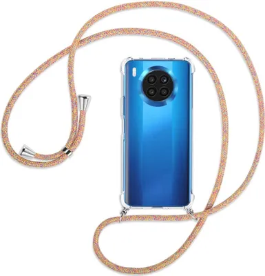 Produktbild von Handykette Backcover-Schutzhülle mit Band (Metall silberfarben) für Huawei nova 8i / Honor 50 Lite - Rainbow