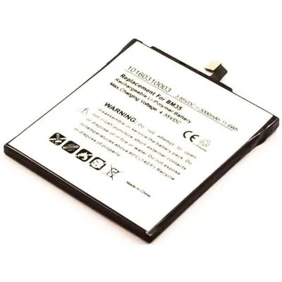 Produktbild von Akku für Xiaomi Mi 4c Li-Pol 3,9 Volt 3000 mAh schwarz.