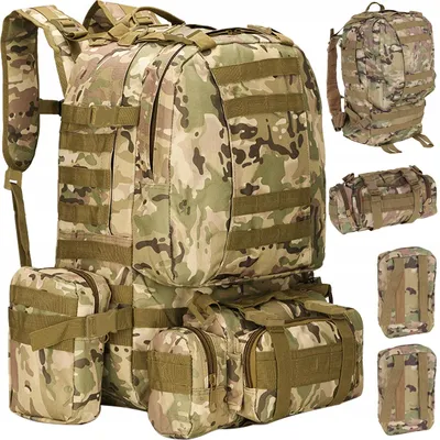 Produktbild von Militärrucksack 45L wasserdicht Survival mit Hüfttasche, Molle, Outdoor