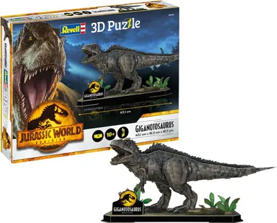 Image de Jurassic World : puzzle 3D nouvelle ère Giganotosaurus