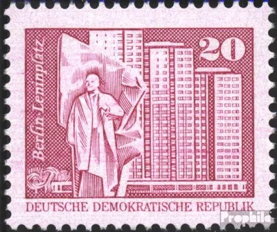 Produktbild von Briefmarken DDR 1980 Mi 2485w , weißes Papier gestempelt Aufbau in der DDR, Kleinformat (V)