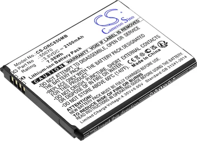 Image de TECHTEK Batterie compatible avec [Kodak] Cherish C525P Baby Monitor, pour [Oricom] Secure SC850 remplace 55070