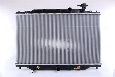 Image de Radiateur, refroidissement du moteur
