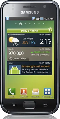 Produktbild von Samsung GT-I9000 Galaxy, 10,16 cm (4"), 480 x 800 Pixel, 16,0M, 1 GHz, 32 GB, 2000 MB