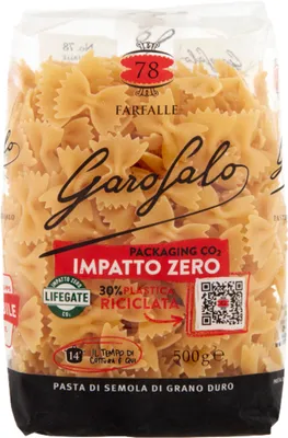 Image de Pâtes farfalles Garofalo, 500 g