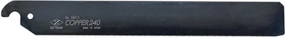 Produktbild von Z-SAW Sägeblatt 300mm PVC300 Z-saw, Stärke:nv, Breite:nv, Zähne per Zoll:18, Blattlänge:225 mm