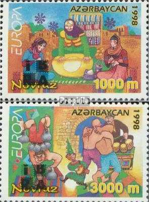 Produktbild von Briefmarken Aserbaidschan 1999 Mi 440-441 postfrisch Briefmarkenausstellung
