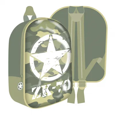 Produktbild von rucksack Military junior 31 x 26 cm Polyester grün