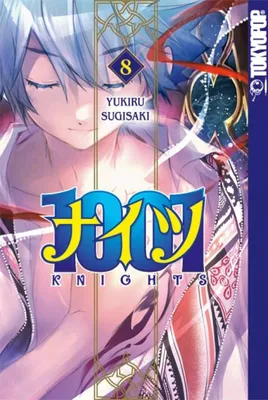 Produktbild von 1001 Knights 08